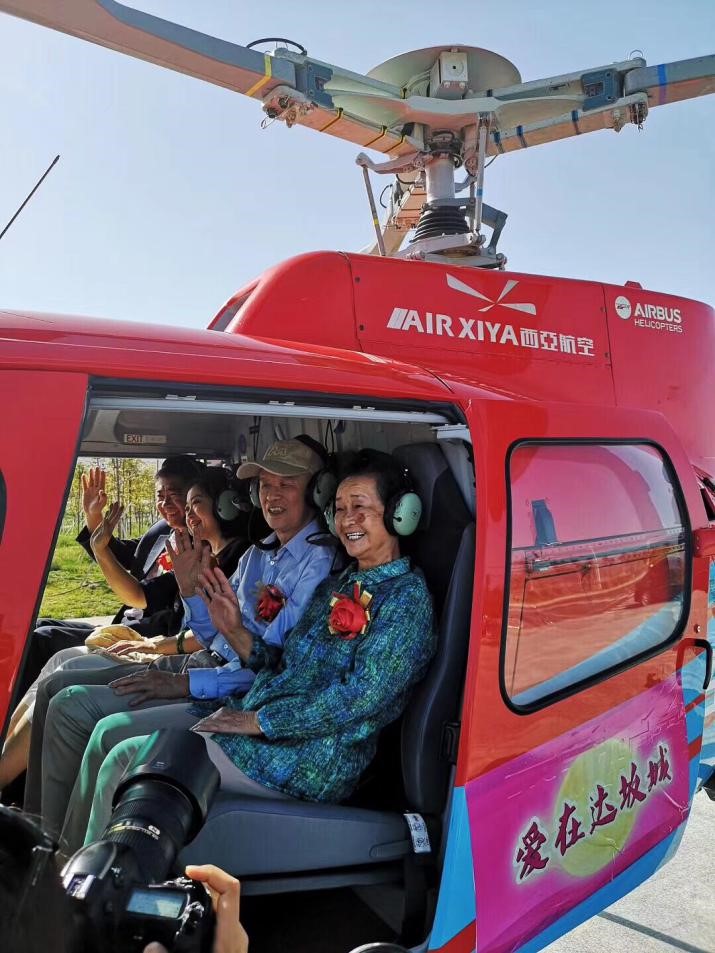 西亞航空--七夕“愛在達坂城”