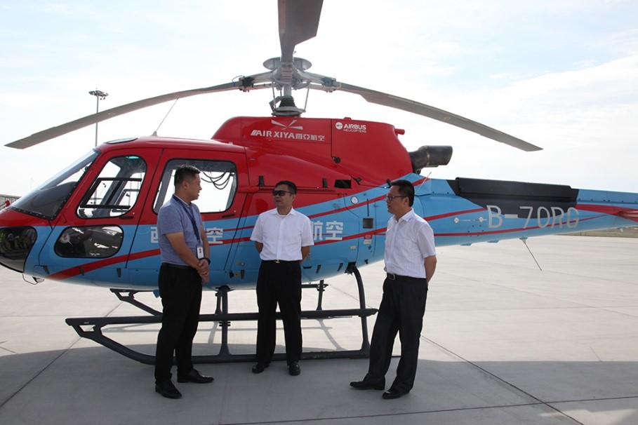 中國民航局調研